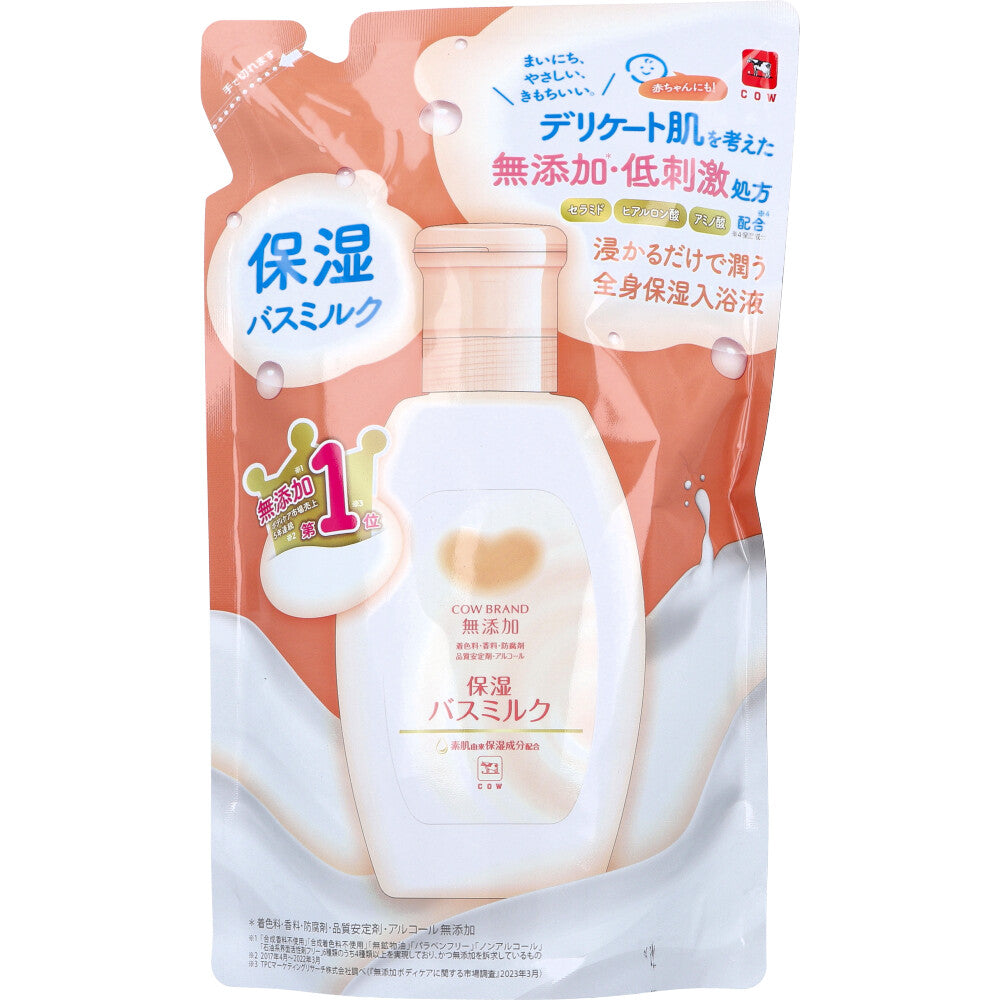 카우브랜드 무첨가 보습 바스밀크 리필 480mL
