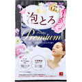 오유모노가타리 프리미엄 거품 입욕제 피오니&화이트머스크향 40g