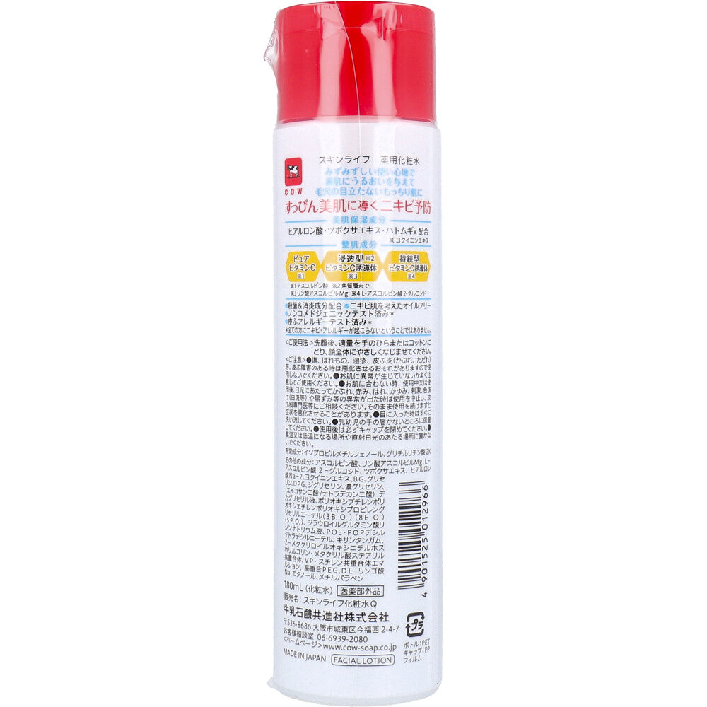 스킨라이프 약용 스킨 토너 180ml