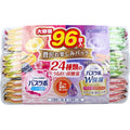 HERS 바스라보 보습 탄산 약용 입욕제 버라이어티 45g×96정