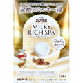 HERS 바스라보 밀키 리치 스파 약용 입욕제 45g×12정
