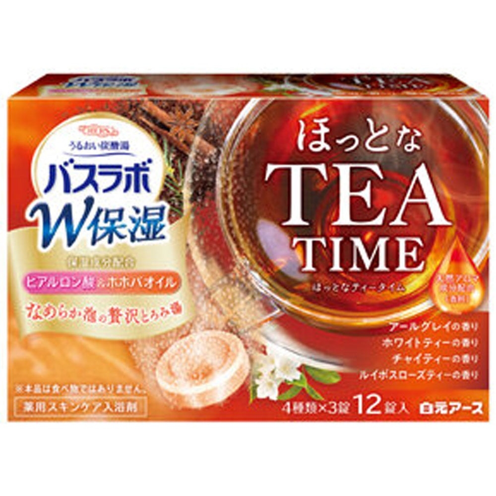 HERS 바스라보 W보습 티타임 탄산 입욕제 45g×12정