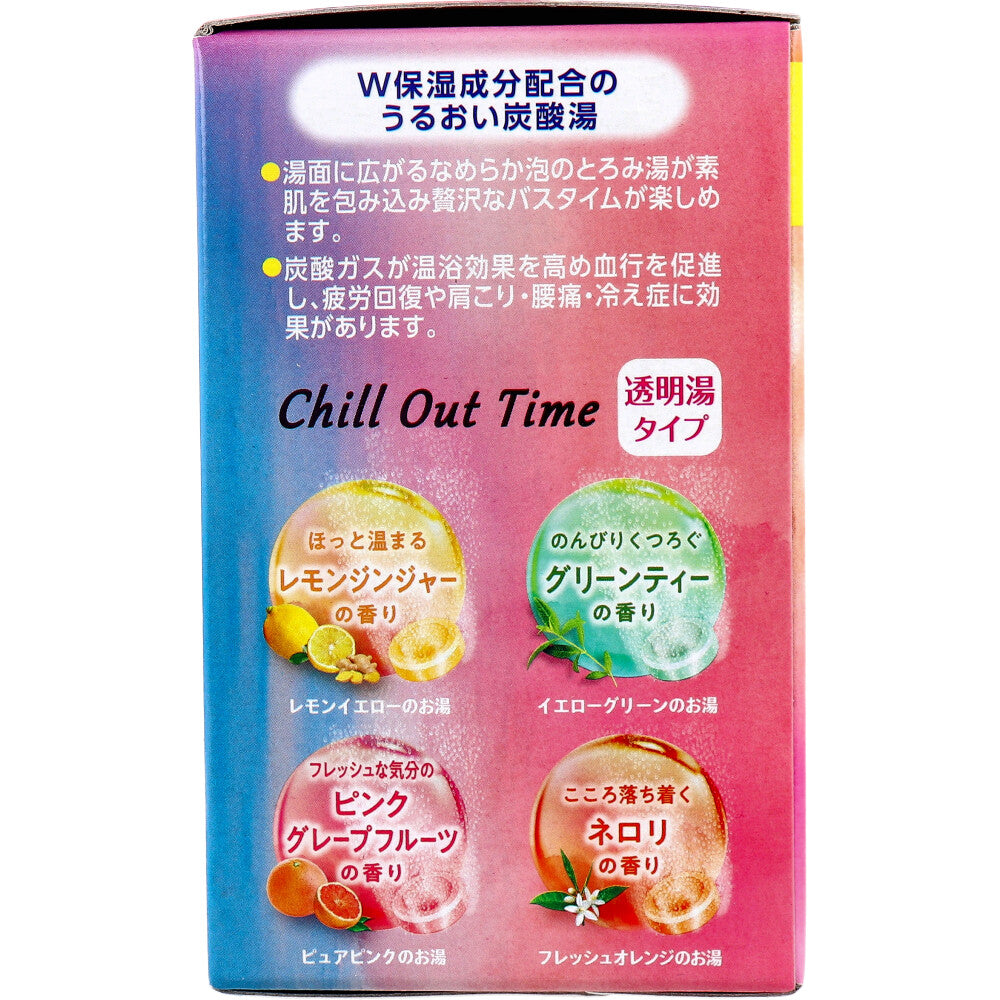 HERS 바스라보 W보습 칠아웃타임 탄산 입욕제 45g×12정 상세 이미지 1
