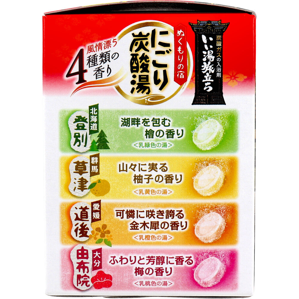 이이유타비다치 탁한 탄산탕 누쿠모리노야도 45g×16정 상세 이미지 1