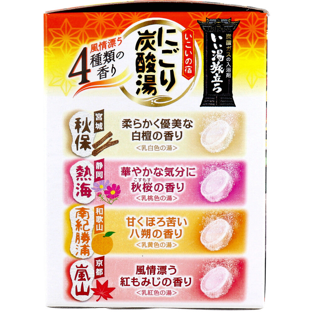 이이유타비다치 탁한 탄산탕 이코이노야도 45g×16정 상세 이미지 1
