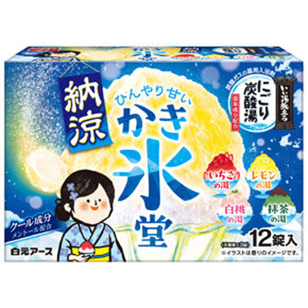 이이유타비다치 납량 탁한 탄산탕 카키고오리도 45g×12정