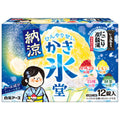 이이유타비다치 납량 탁한 탄산탕 카키고오리도 45g×12정