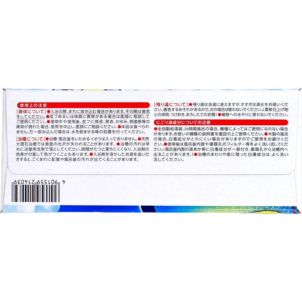이이유타비다치 납량 탁한 탄산탕 카키고오리도 45g×12정 상세 이미지 2