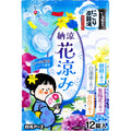 이이유타비다치 약용 입욕제 납량 탁탄산탕 하나스즈미 45g×12정