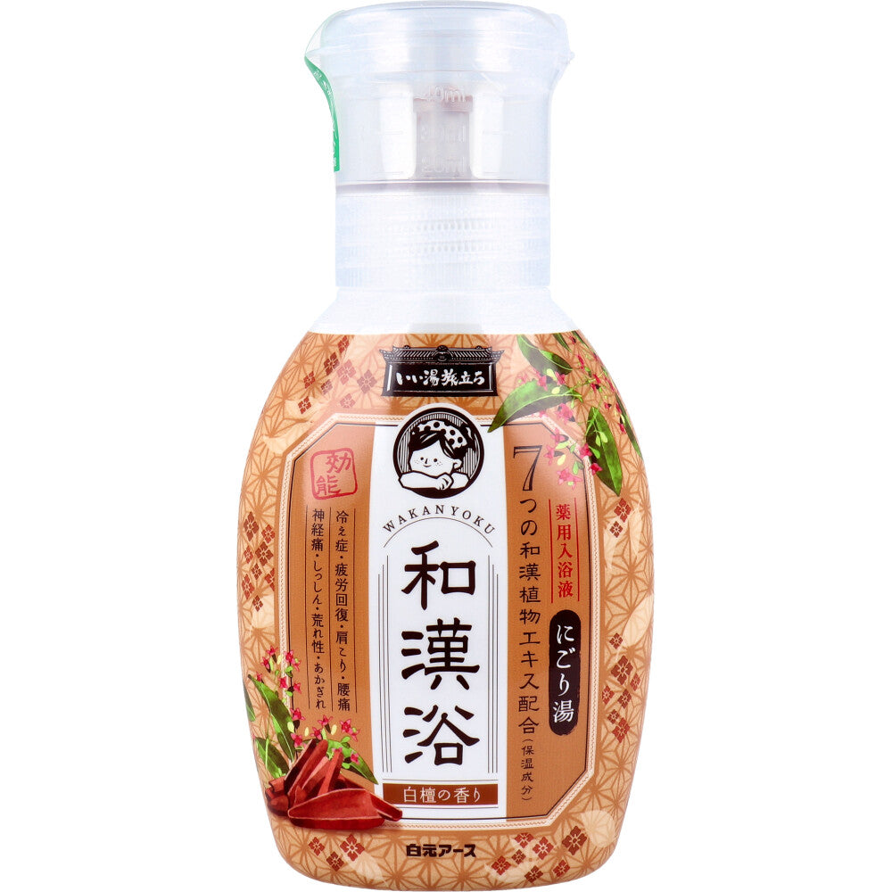이이유타비다치 와칸욕 탁한탕 백단향 입욕액 300mL