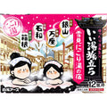이이유타비다치 유키미 니고리유노야도 입욕제 25g×12포
