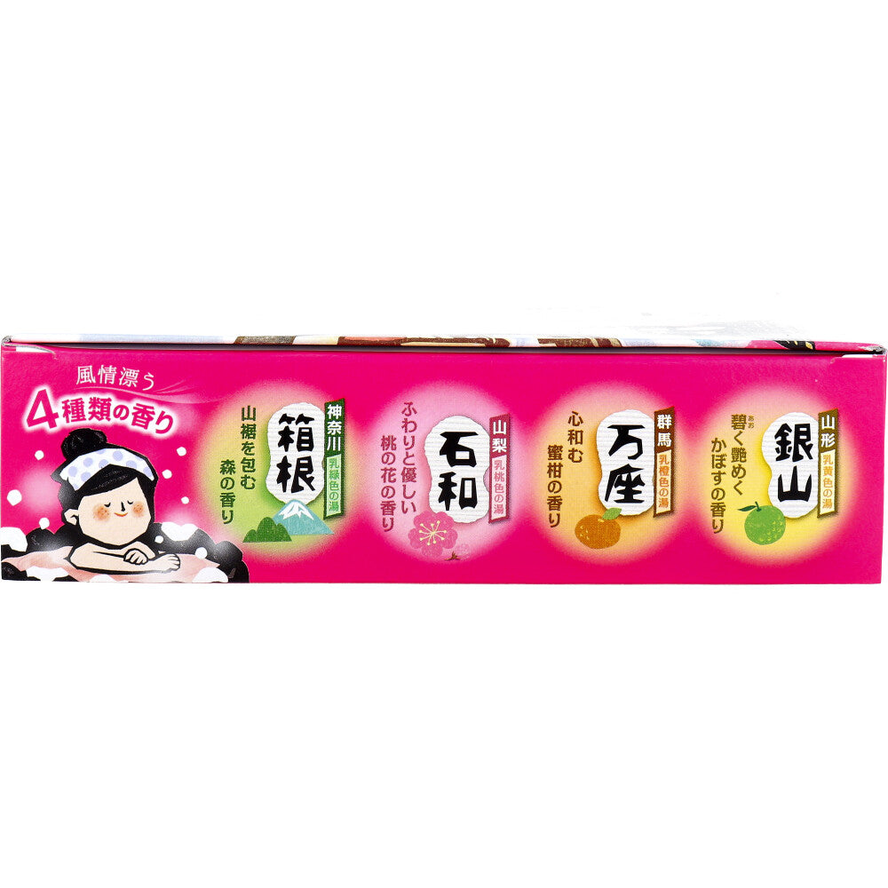 이이유타비다치 유키미 니고리유노야도 입욕제 25g×12포 상세 이미지 3