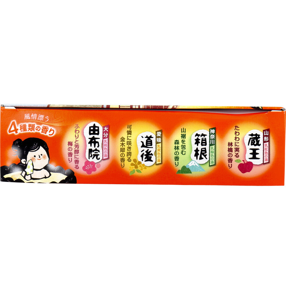 이이유타비다치 나고미 니고리유노야도 입욕제 25g×12포 상세 이미지 3