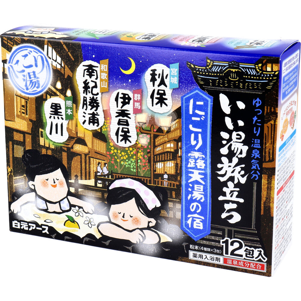 이이유타비다치 니고리 노천유노야도 입욕제 25g×12포 상세 이미지 4