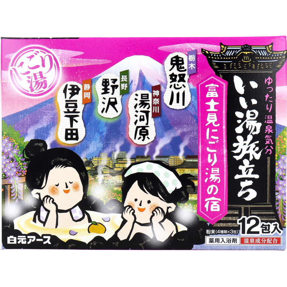 이이유타비다치 후지미 니고리유노야도 입욕제 25g×12포