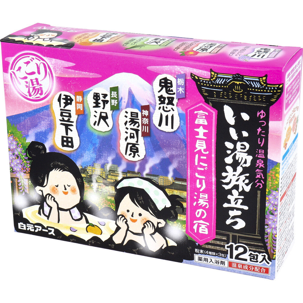 이이유타비다치 후지미 니고리유노야도 입욕제 25g×12포 상세 이미지 4