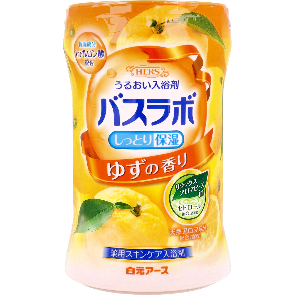 HERS 바스라보 입욕제 유자향 540g