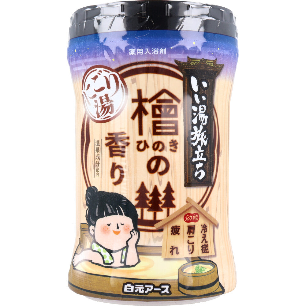 이이유타비다치 탁한탕 편백향 입욕제 600g