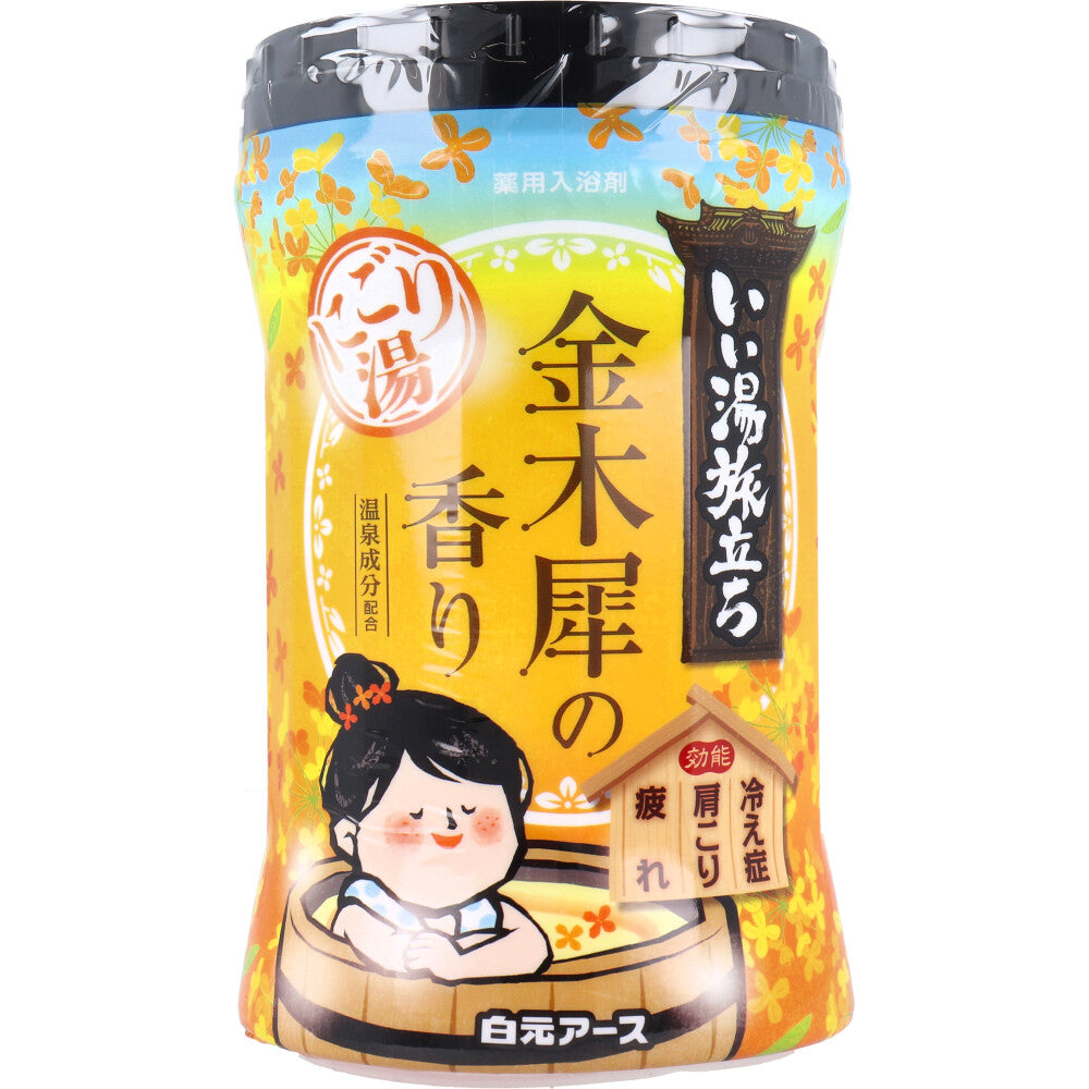 이이유타비다치 탁한탕 금목서향 입욕제 600g
