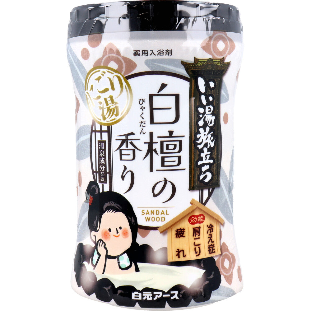 이이유타비다치 탁한탕 백단향 입욕제 600g