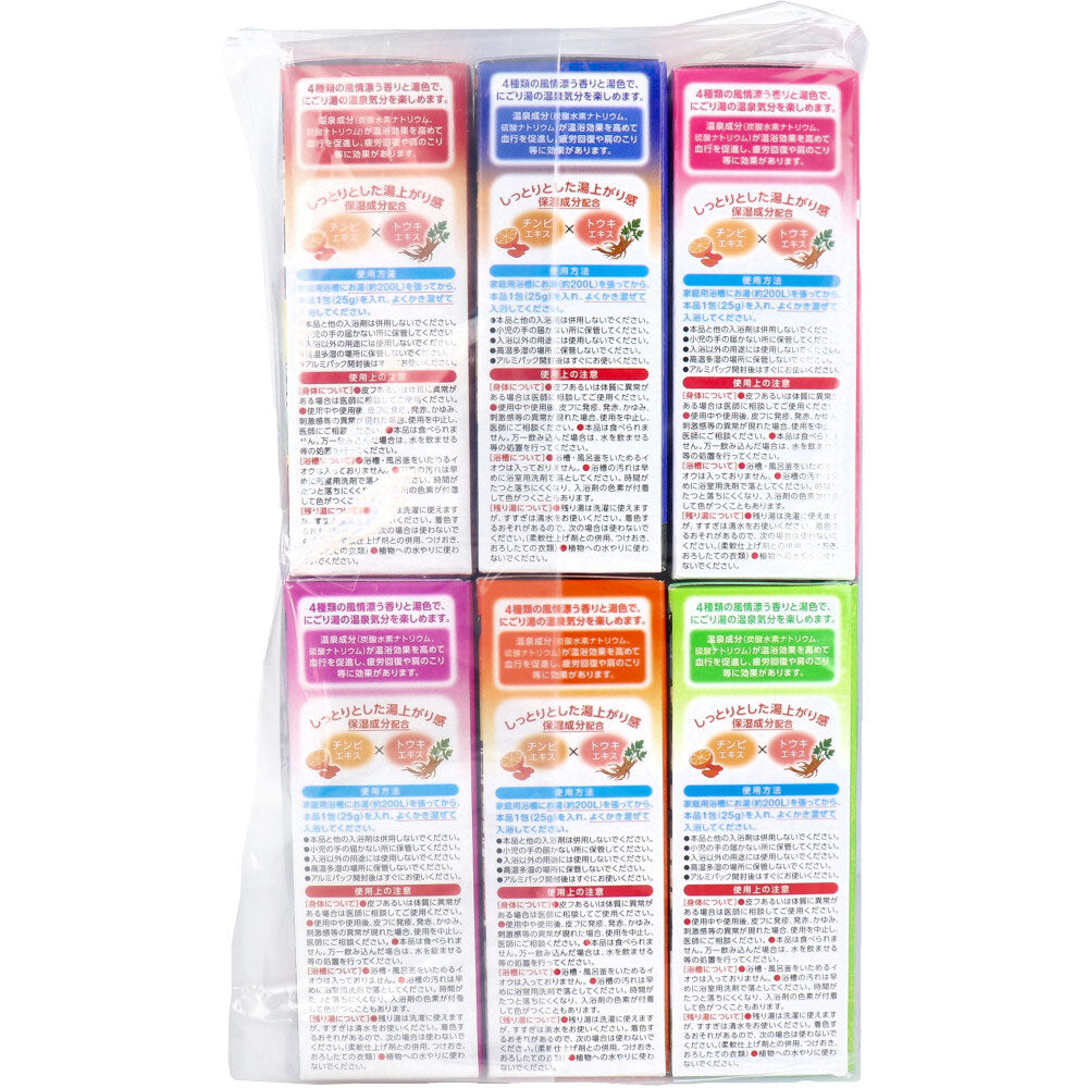 이이유타비다치 탁한탕 대용량 24가지 향 25g×72포 상세 이미지 3