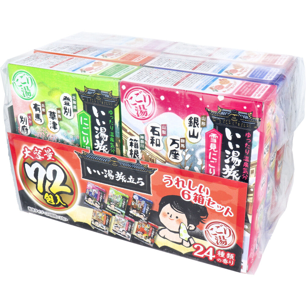 이이유타비다치 탁한탕 대용량 24가지 향 25g×72포 상세 이미지 4