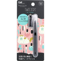 카이 냐밍 고양이 보호캡 사선 족집게 HC-2203