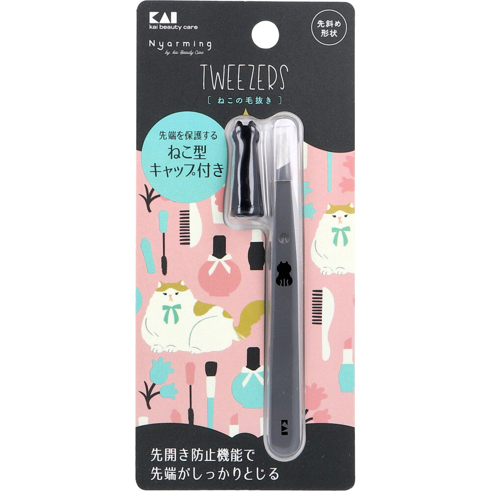 카이 냐밍 고양이 보호캡 사선 족집게 HC-2203