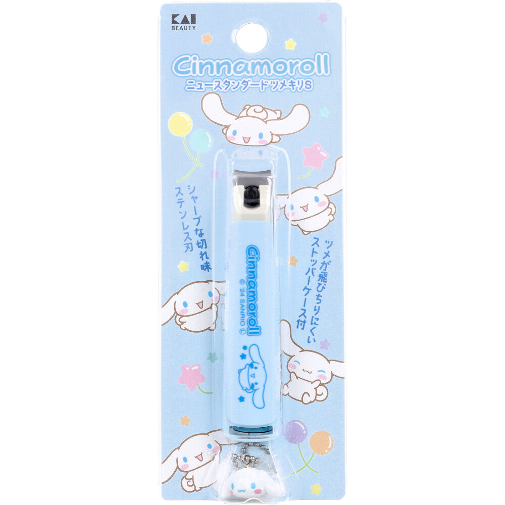 카이 시나모롤 손톱깎이 S KK-2601 대표 사진