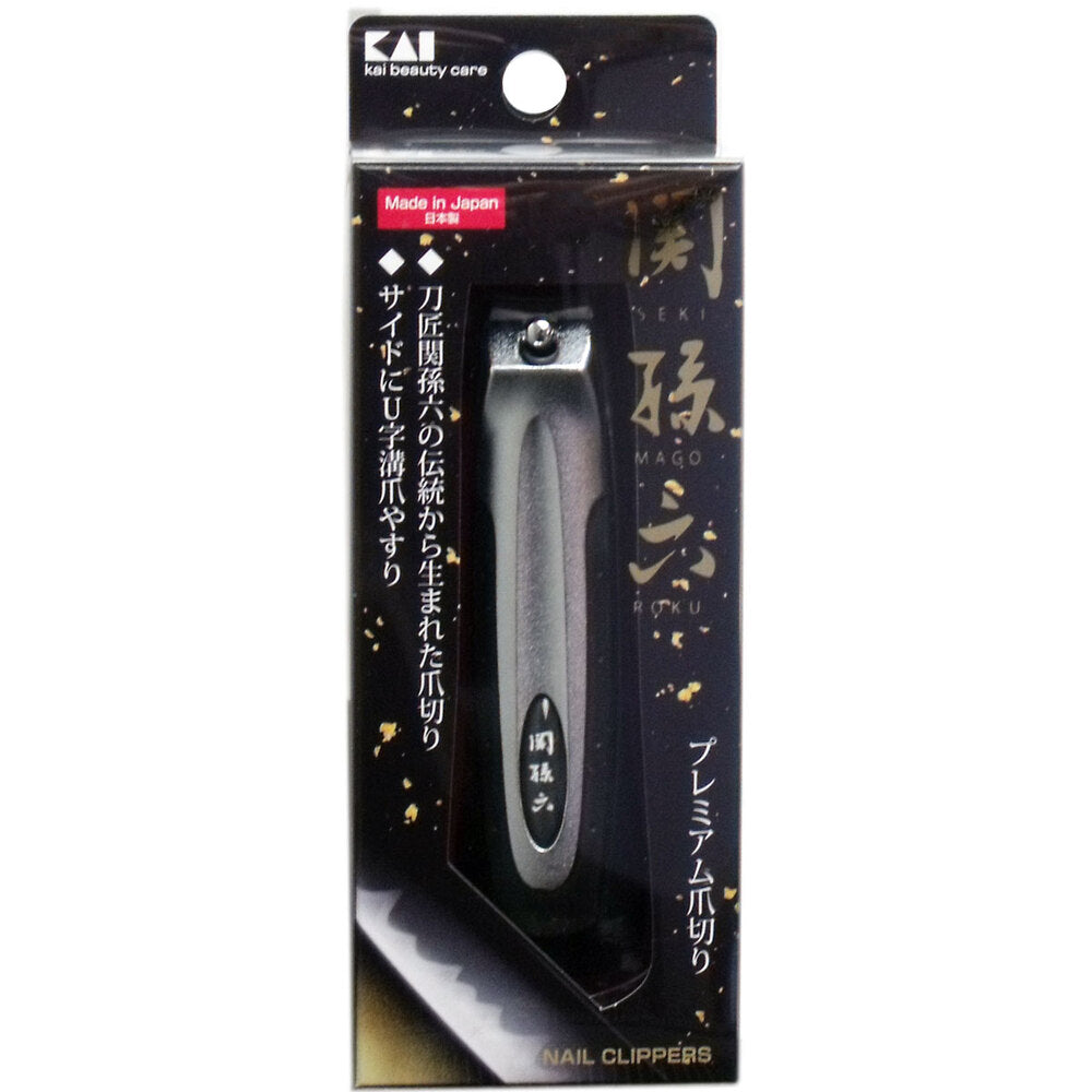 카이 세키마고로쿠 프리미엄 손톱깎이 타입101 HC-3500