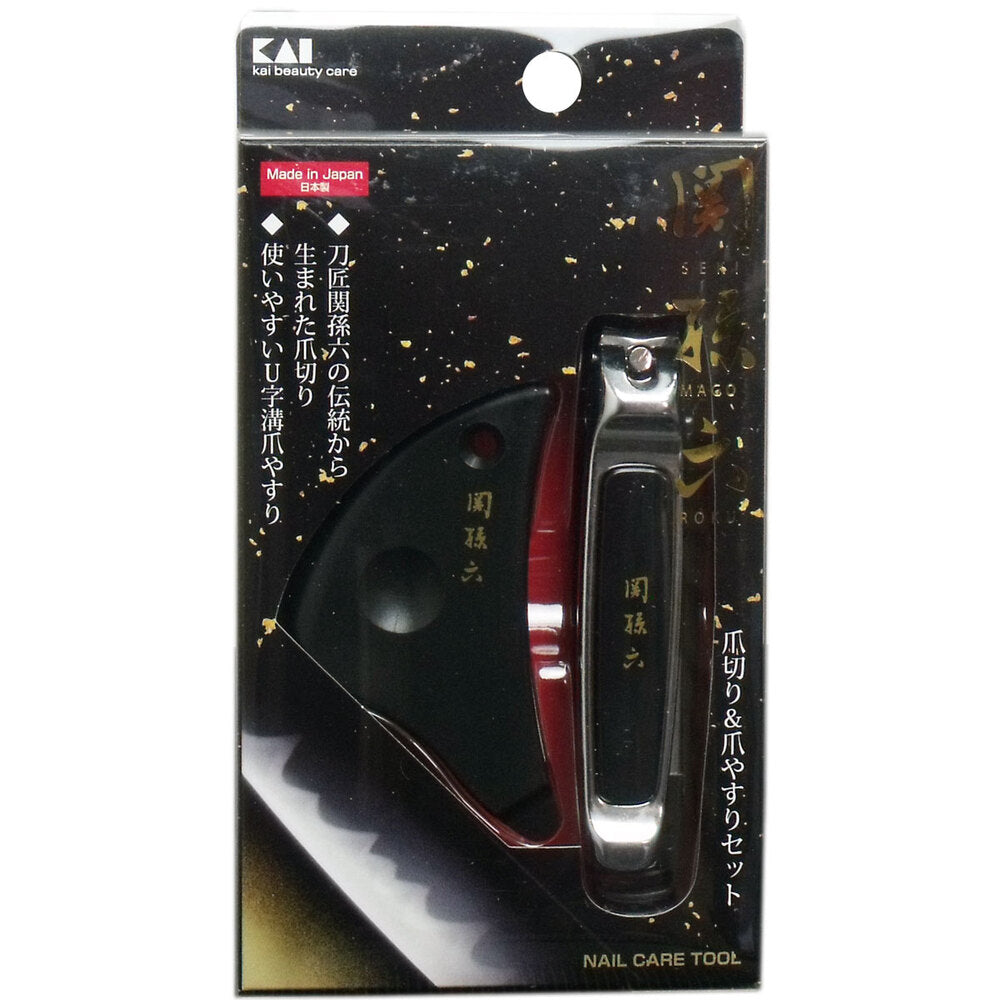 카이 세키마고로쿠 손톱깎이·손톱파일 세트 HC-3503