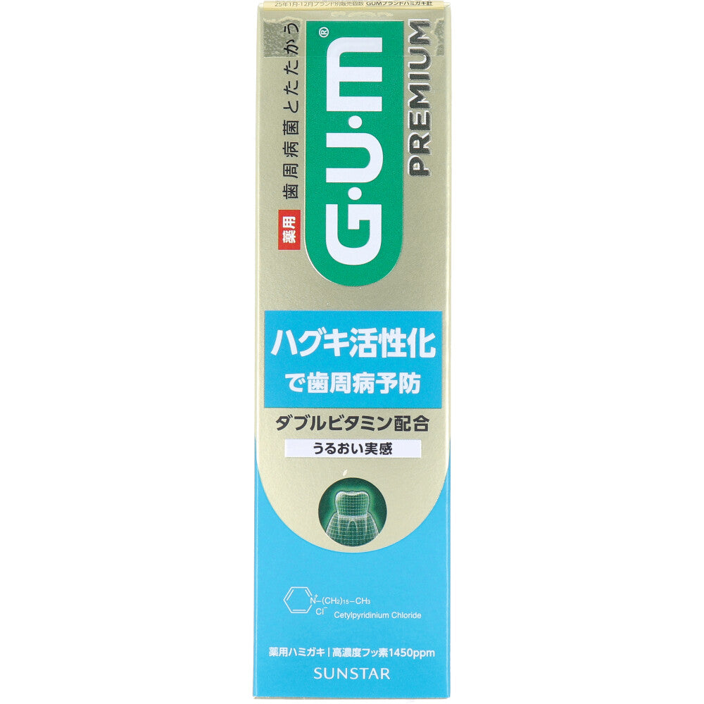 GUM 프리미엄 덴탈페이스트 잇몸케어 모이스처 85g