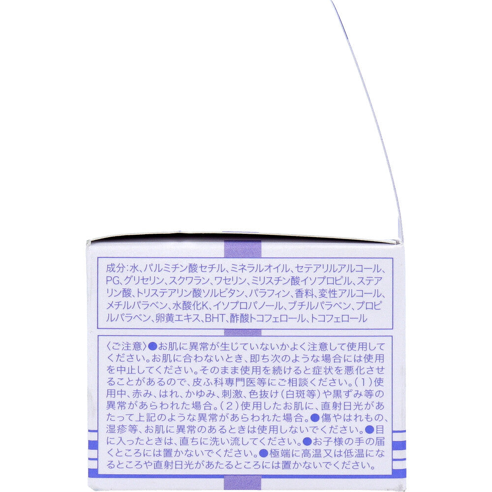 마담쥬쥬 E 중유분 보습 크림 보통 피부용 52g 상세 이미지 2