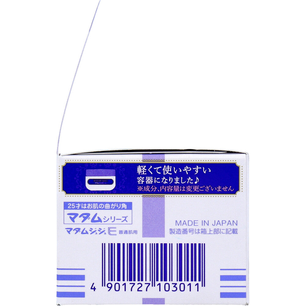 마담쥬쥬 E 중유분 보습 크림 보통 피부용 52g 상세 이미지 3