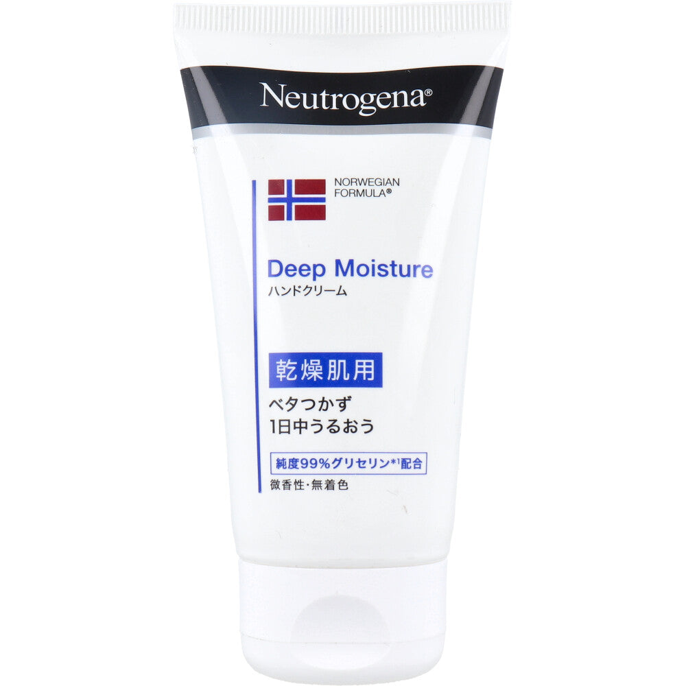 뉴트로지나 노르웨이 포뮬러 딥 모이스처 핸드크림 은은한 향 75ml