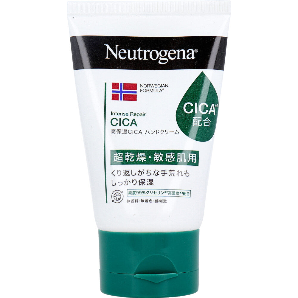 뉴트로지나 노르웨이 포뮬러 인텐스 리페어 CICA 핸드크림 50g