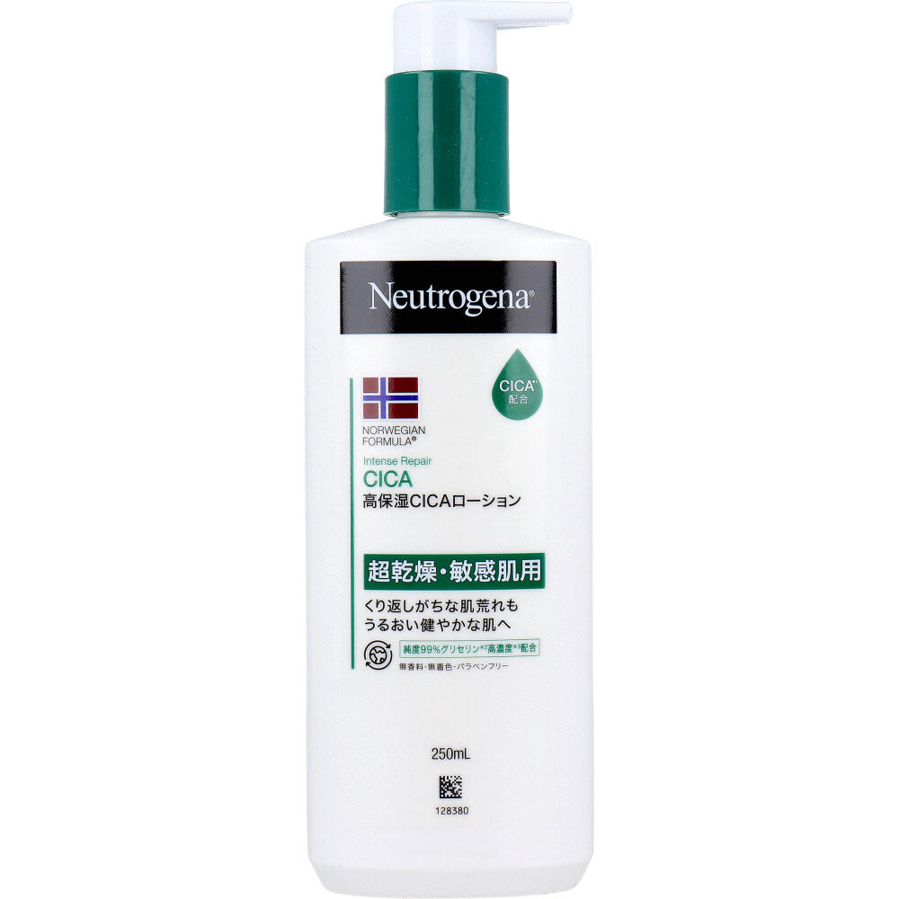 뉴트로지나 인텐스 리페어 시카 고보습 바디로션 250ml