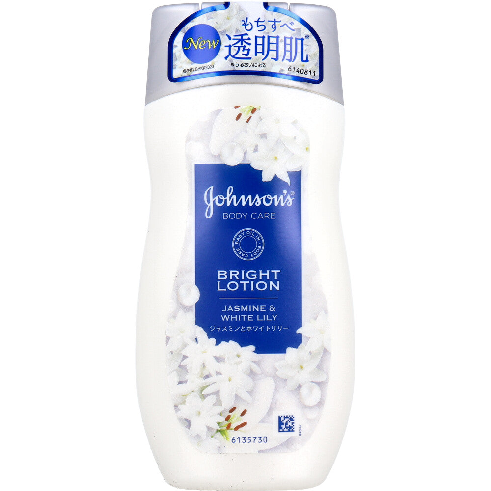 존슨즈 바디케어 바이브런트 래디언스 아로마밀크 재스민·화이트릴리향 200ml