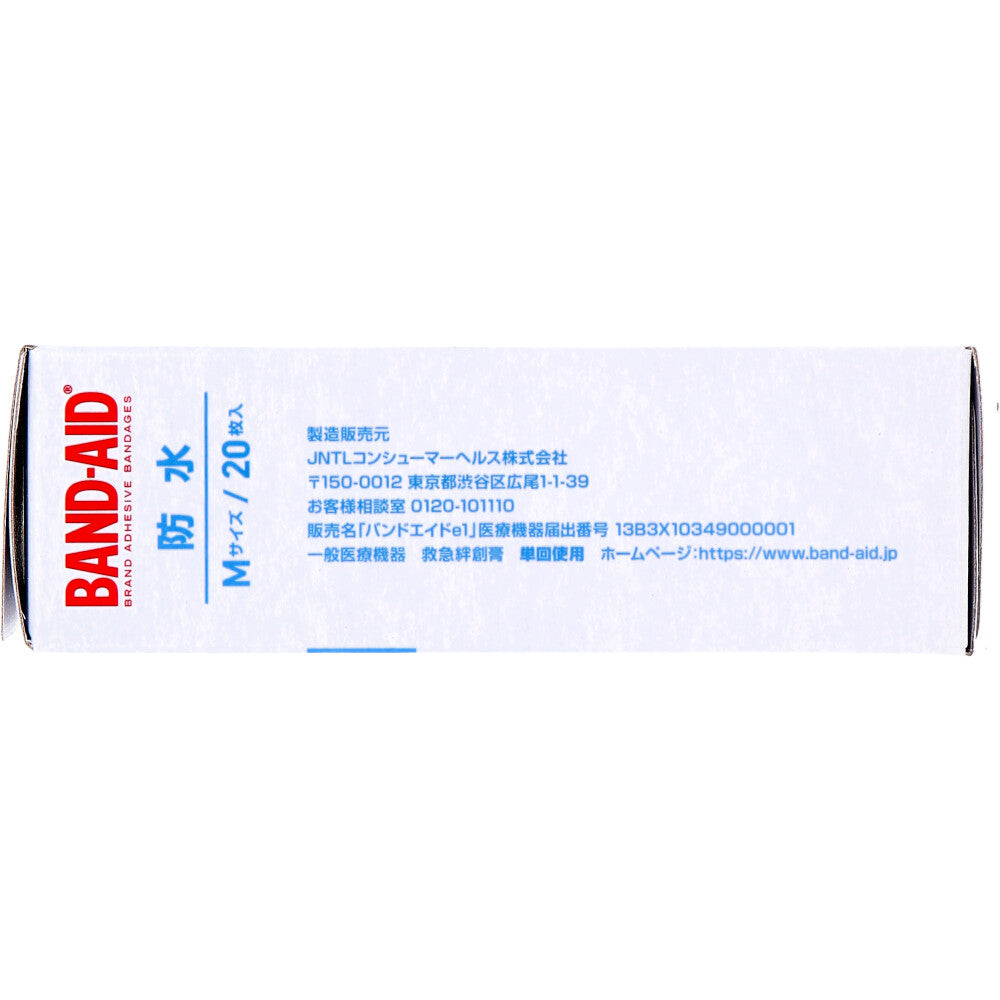 밴드에이드 방수 M 70×22mm 규격과 패드