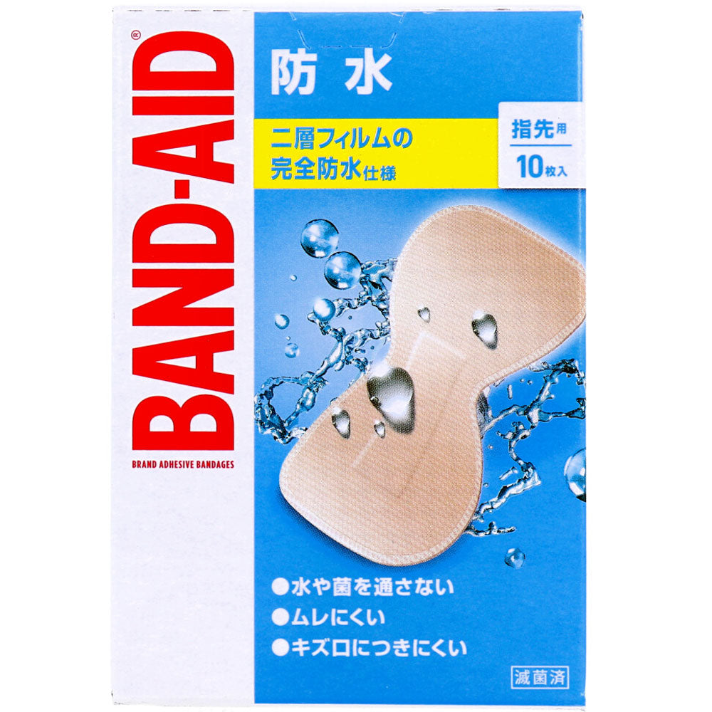 밴드에이드 방수 반창고 손끝용 10매