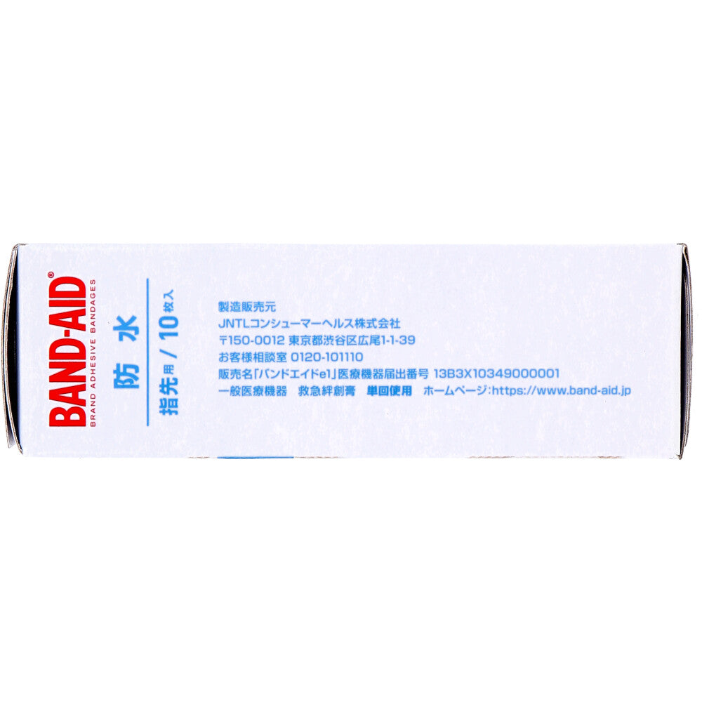 밴드에이드 손끝용 68×39mm 규격과 패드