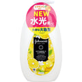 존슨즈 바디케어 VC 아로마 밀크 시트러스·시더우드향 500ml