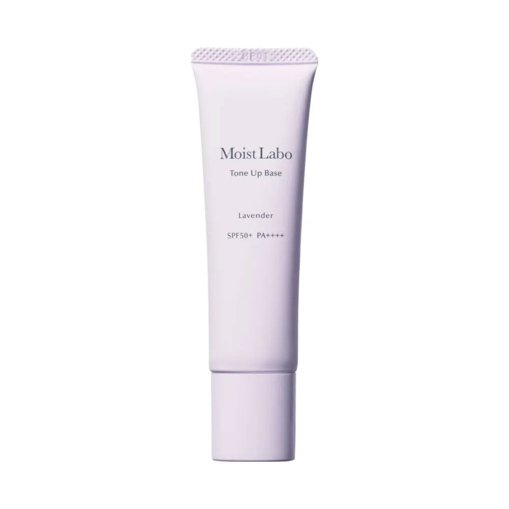모이스트라보 톤업 메이크업 베이스 라벤더 SPF50+ PA++++ 30g 상세 사진 2
