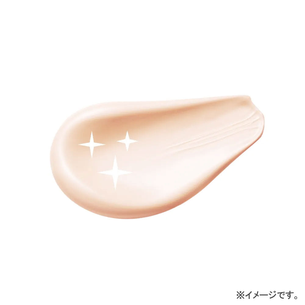 모이스트라보 약용 BB 에센스 크림 샤이니 베이지 SPF50+ PA++++ 30g 상세 사진 3