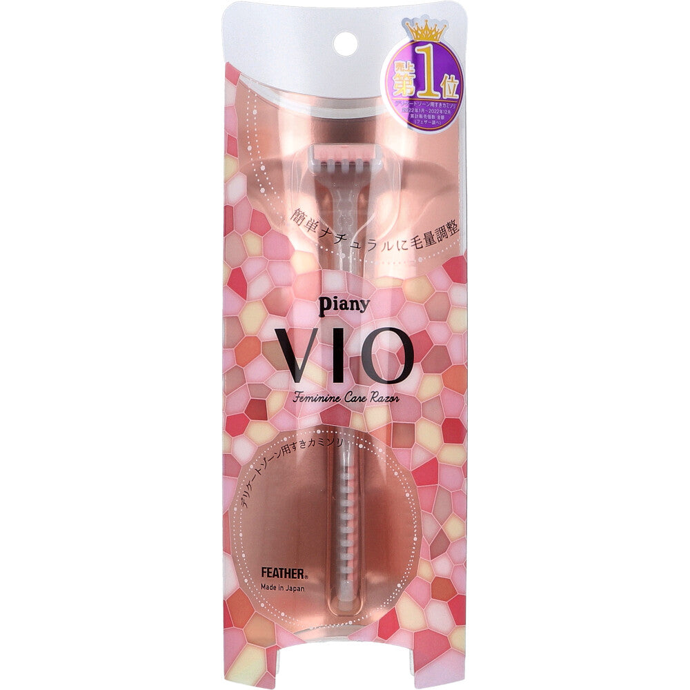 페더 피아니 VIO 숱정리 면도기 PI-VIO 1개