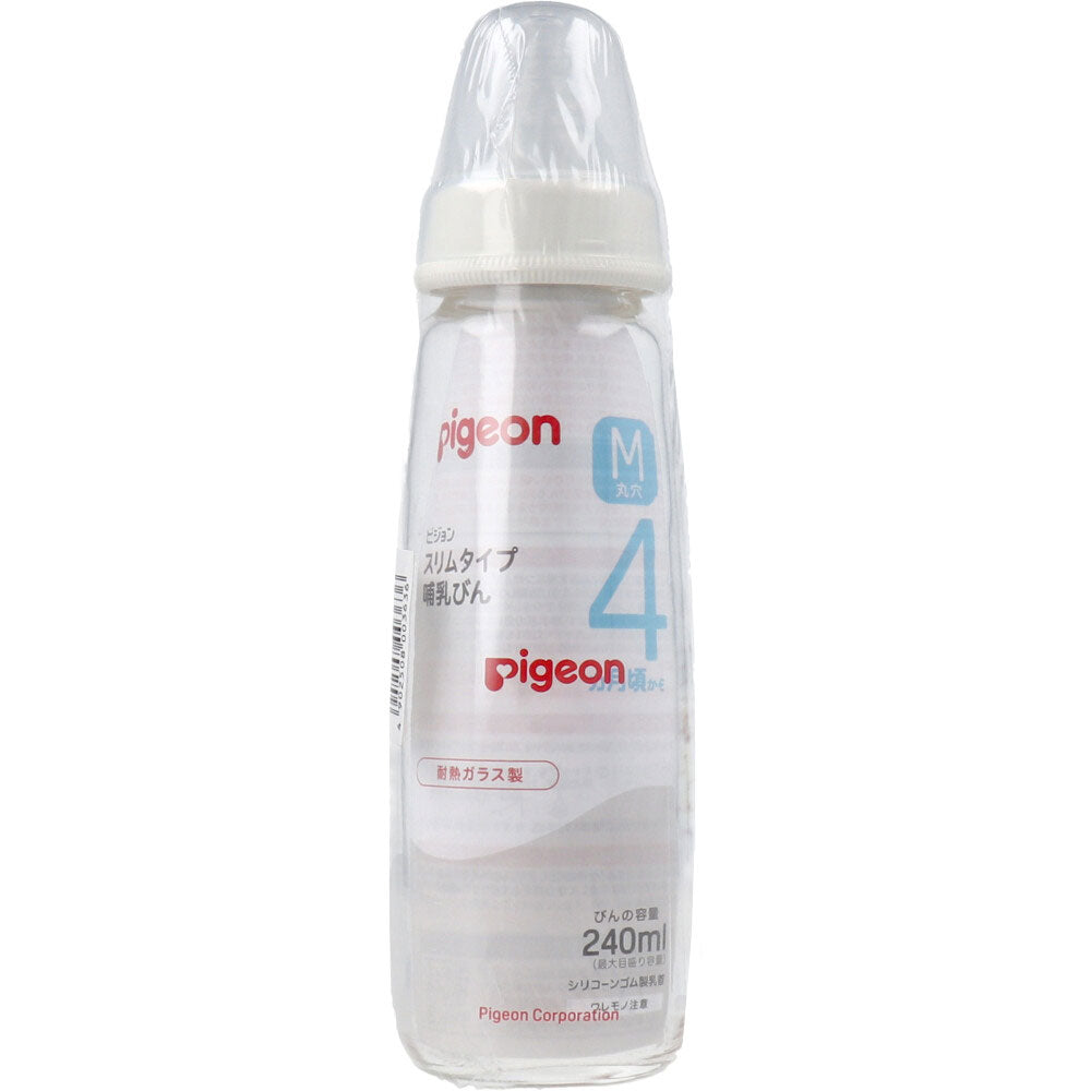피죤 슬림타입 내열유리 젖병 240mL M젖꼭지 포함