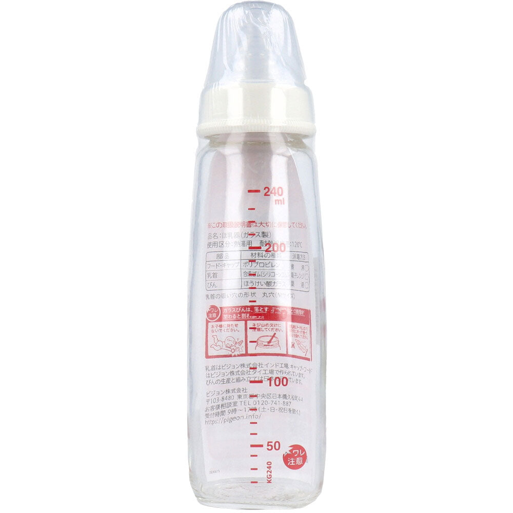 피죤 슬림타입 내열유리 젖병 240mL M젖꼭지 포함 상세 이미지 1