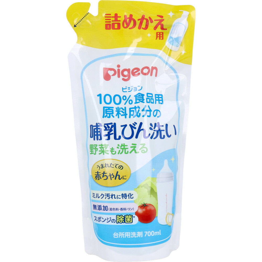 피죤 젖병 세정제 리필 700mL 상품 이미지