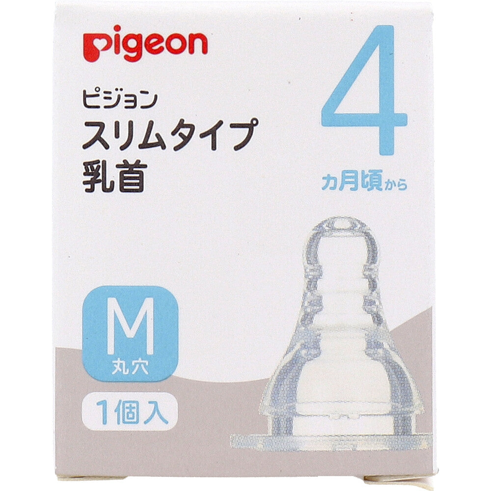 피죤 슬림타입 젖꼭지 M 4개월부터 1개