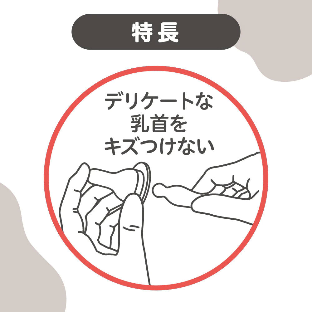 피죤 슬림타입 젖꼭지 브러시 2개입 상세 이미지 5